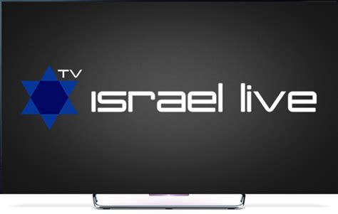 israel tv live